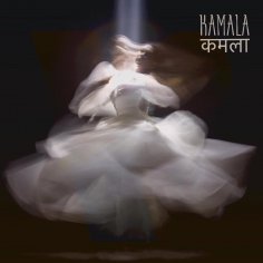 Kamala - Distorted Reality