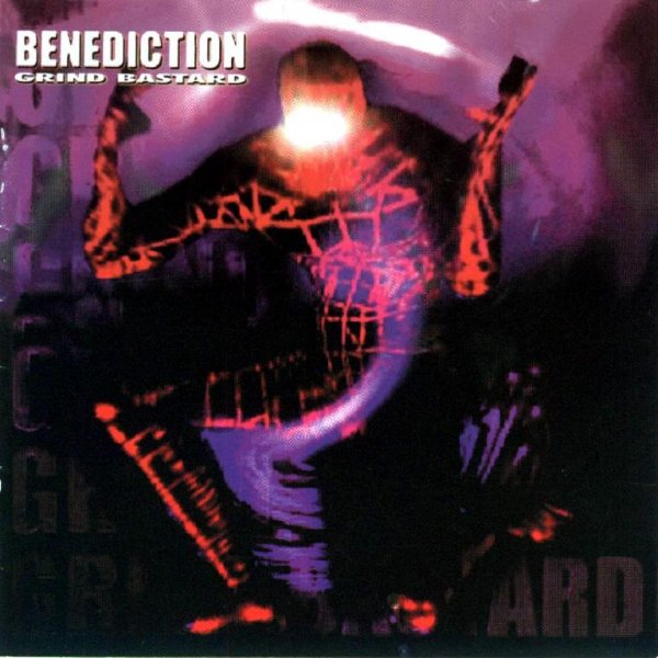 Benediction - Magnificat