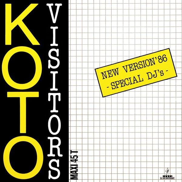 Koto - Visitors (New Version '86)