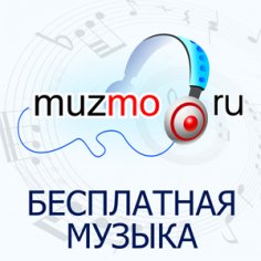 Аркадий Кобяков - Розовый вечер( минус ремикс бэк ) Минус под который часто пел Аркадий на концертах