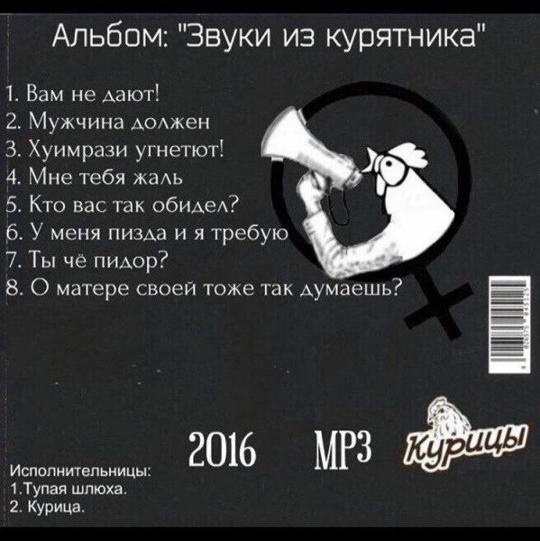 Bro_TRo - tP BINGO КОМБО рсп  мужик ТП БИНГО