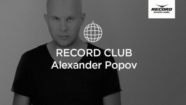 Alexander Popov - Record Club #261 (22-09-2019)