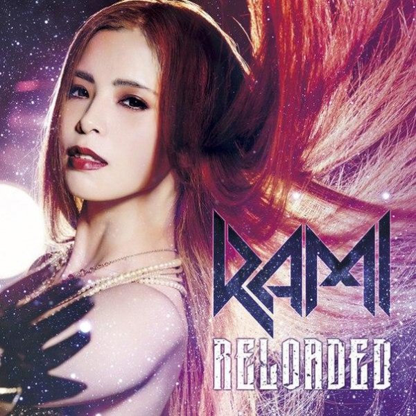 Rami - Reloaded - Crystal Memory