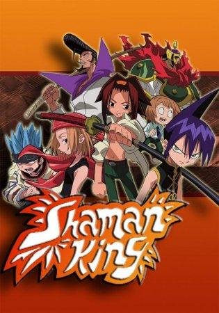 Shaman King - Shaman King