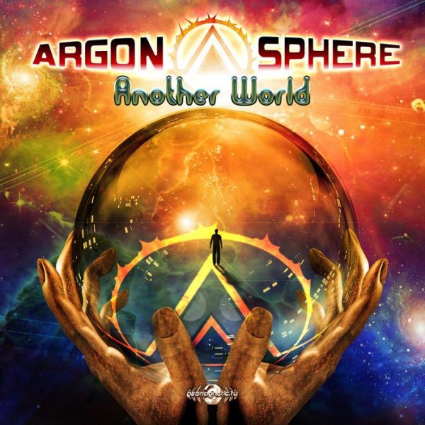 Another World - Exorcism