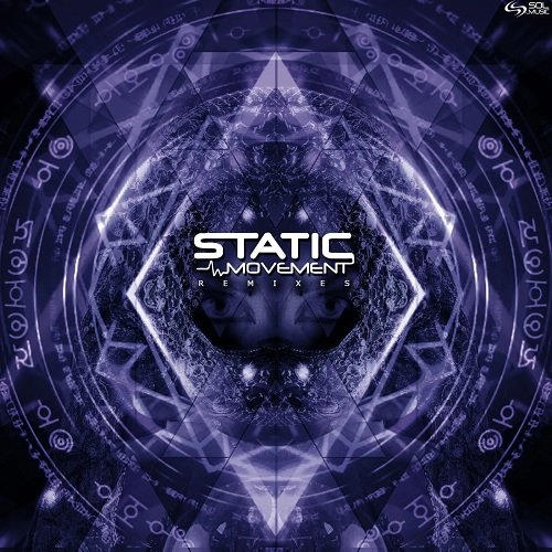 Static Movement, Lydia - Inside Me (Alchimyst Remix)