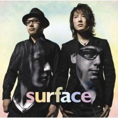 surface - Sunao na Niji -TV Edit-