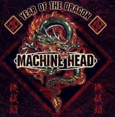 Machine Head - The Blood, The Sweat, The Tears