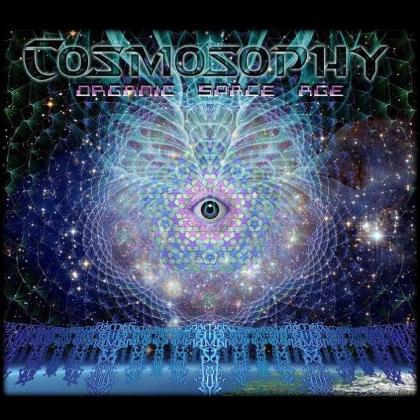 Cosmosophy - Galactivation