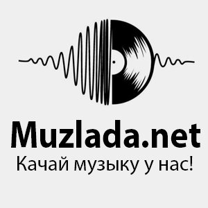 Жадан і Собаки - Наркомани на городі