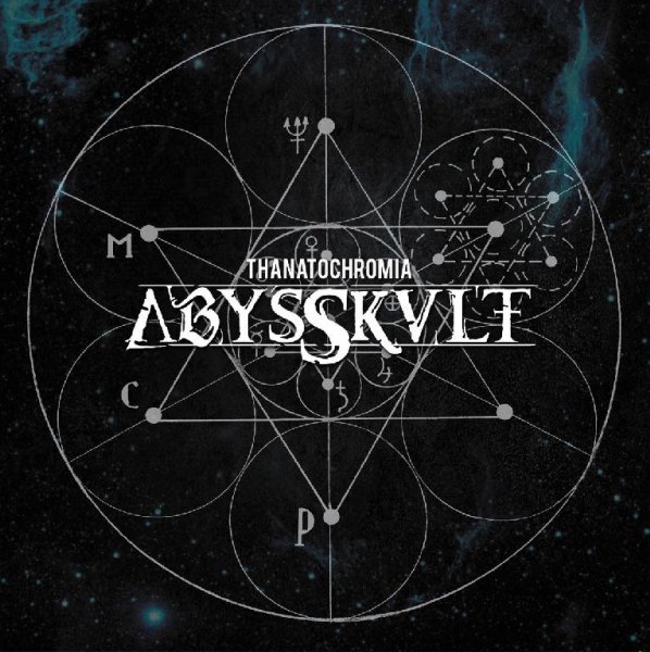 Abysskvlt - The Dawn My Unawakening