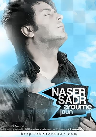 Naser Sadr - Aroome Joon