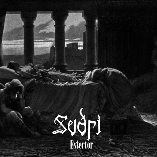 Suðri - Intro/Estertor