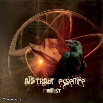 Abstract Essence - Assisted Suicide