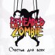 Beheaded Zombie - Счастье Для Всех