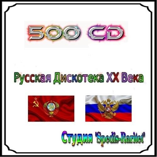 Игрушки - Ромашки