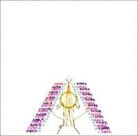 Boredoms - Super Good