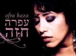 Ofra Haza - Youve Got A Friend