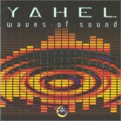 Yahel - Sun  Scream