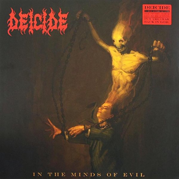 Deicide - Fallen To Silence