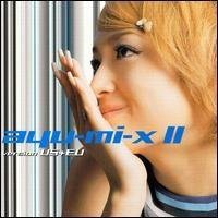 Ayumi Hamasaki - Surreal