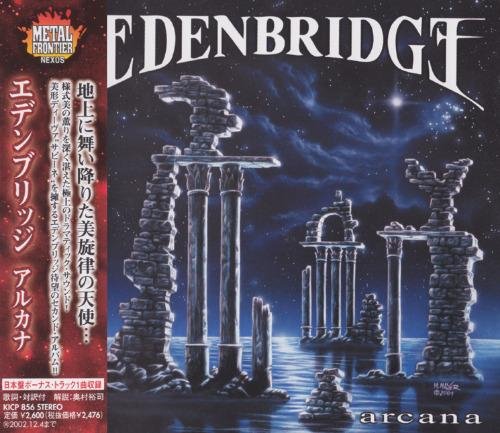 Edenbridge - The Palace