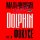Dolphin - Война
