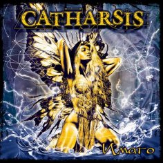 Catharsis - Тарантул (Remix)