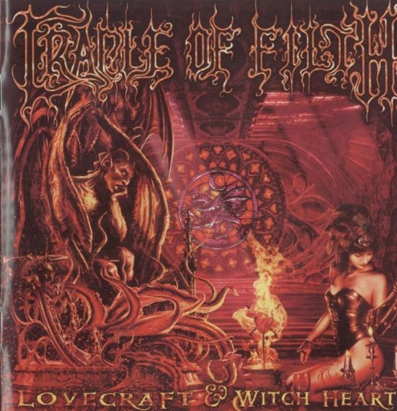 Cradle of Filth - Thirteen Autumns and a Widow (Red October Mix)