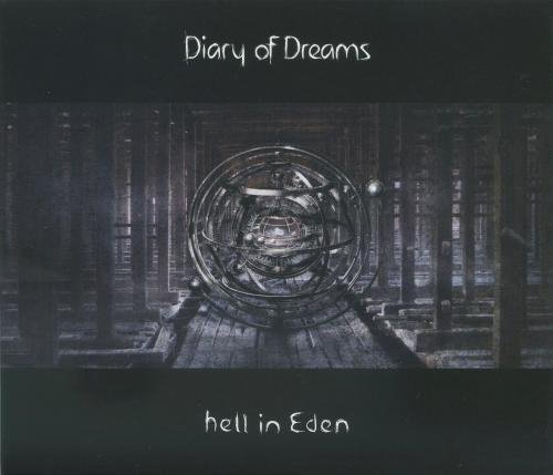 Diary Of Dreams - Perfect Halo