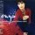 Enya - Long Long Journey