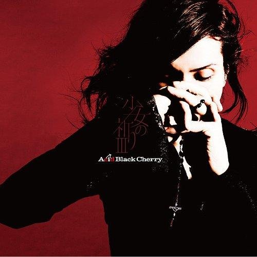 Acid Black Cherry - shoujo_no_inori_iii