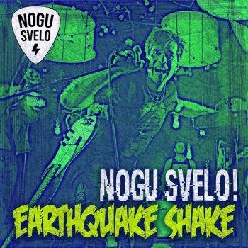 Ногу Свело! - Earthquake Shake