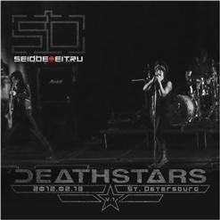 Deathstars - Semi-Automatic