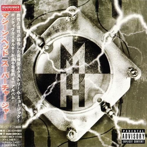 Machine Head - Ten Fold