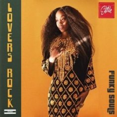 Estelle - Love Like Ours (feat. Tarrus Riley)