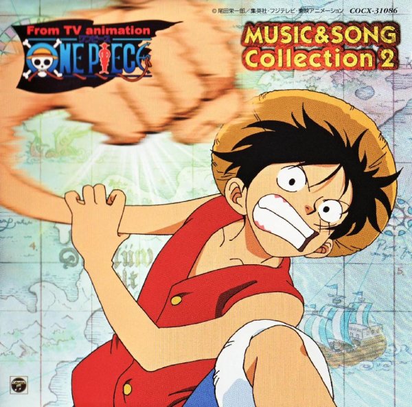 One Piece - Akiisu no Organ