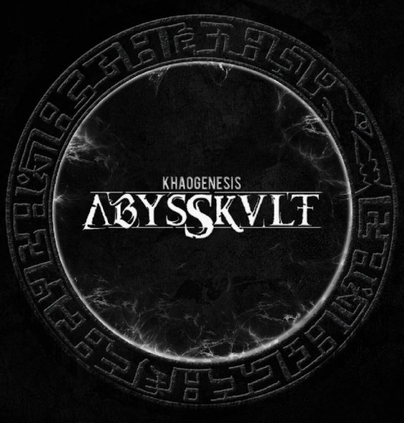 Abysskvlt - Cryptomnesia