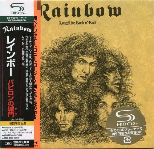 Rainbow - Rainbow Eyes