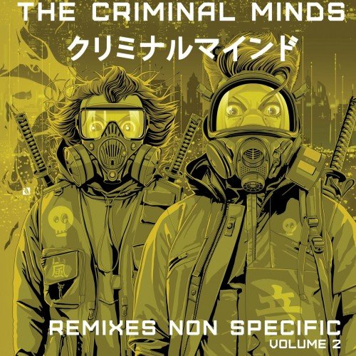 The Criminal Minds - Presence (Al Storm & Euphony Mix)