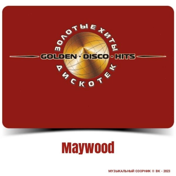 Maywood - Just A Little Bit of Love