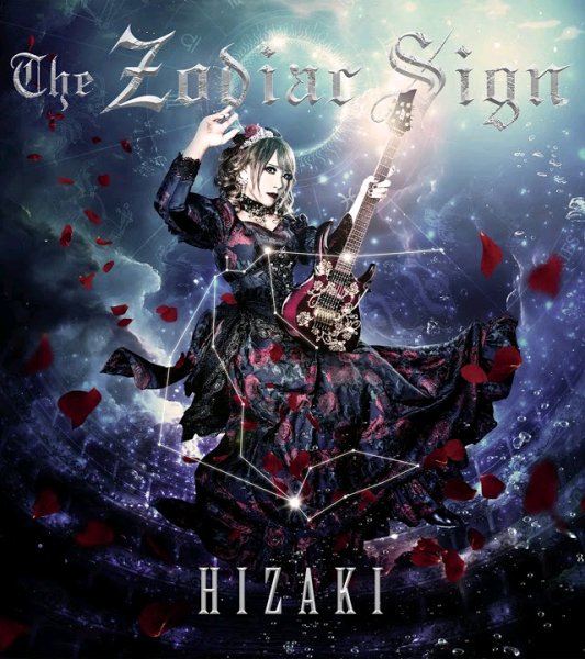 Hizaki - Faraway