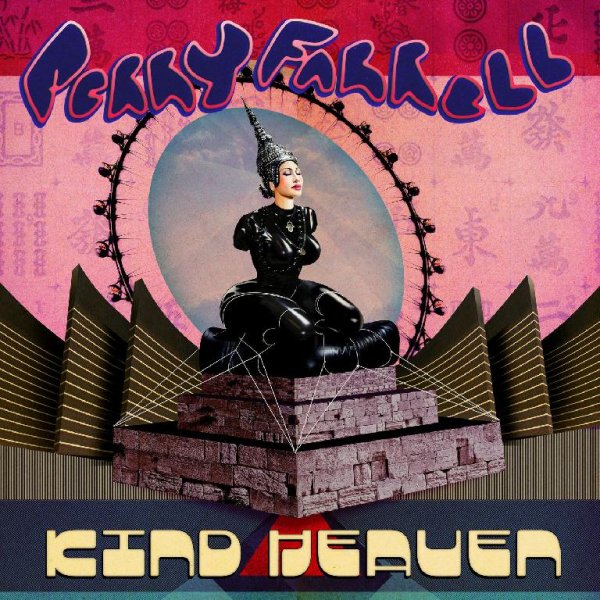 Perry Farrell - Snakes Have Many Hips