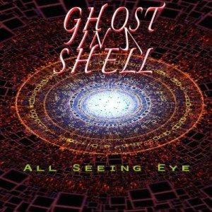 Ghost In A Shell - Self Restrain