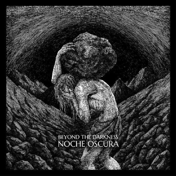 Beyond The Darkness - Forgetarium