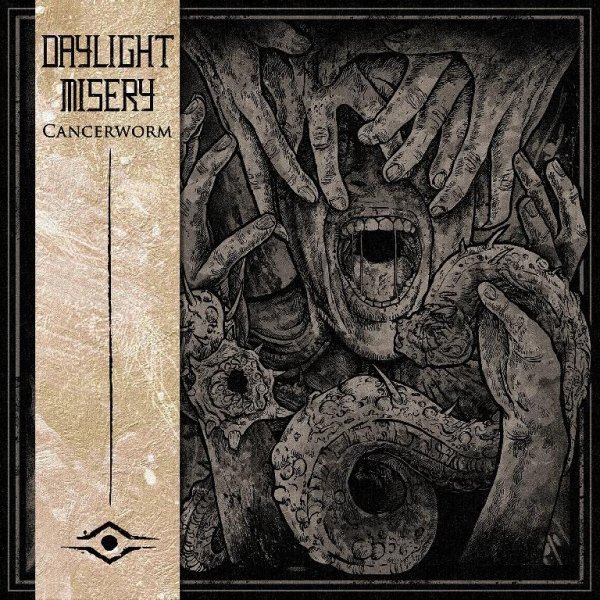 Daylight Misery - Cancerworm (feat. Aaron Stainthorpe, Sakis Tolis & Gus G.)