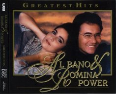 Al Bano & Romina Power - Al Bano & Romina Power / Un' Isola Nella Cittа