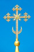 crescent-on-orthodox-cross