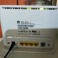 Adsl-wi-fi-ruter-Huawei-HG-530