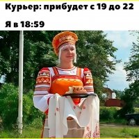 27ин (2)